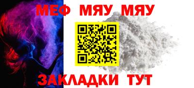 a pvp Пушкино
