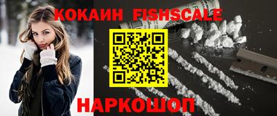 a pvp Пушкино