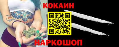 a pvp Пушкино
