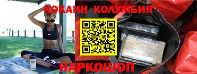 меф VHQ Рыбинск