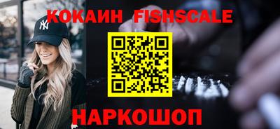 ECSTASY Пыть-Ях