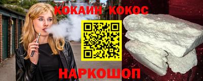 трава Пугачёв