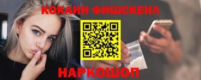 a pvp Пушкино