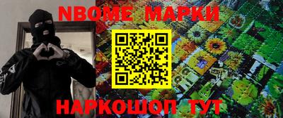 прущая мука Рузаевка