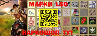 a pvp Пушкино