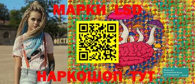 прущая мука Рузаевка