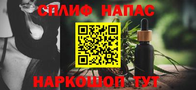 a pvp Пушкино