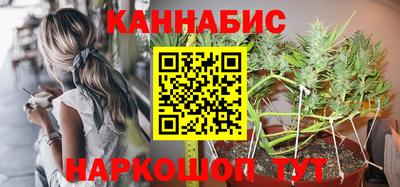 трава Пугачёв