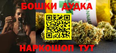 прущая мука Рузаевка