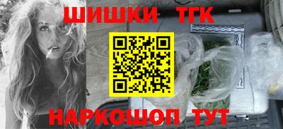 трава Пугачёв