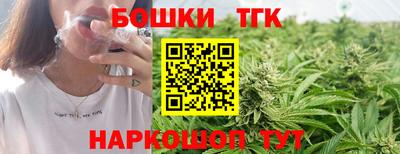 a pvp Пушкино