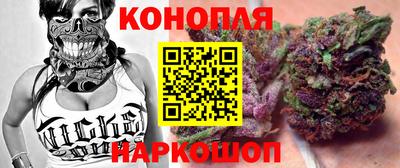 меф VHQ Рыбинск