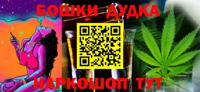 a pvp Пушкино