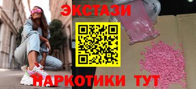 твердый Рязань