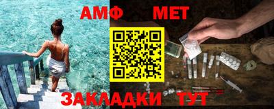 a pvp Пушкино