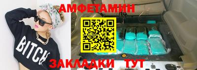 a pvp Пушкино