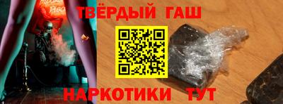 a pvp Пушкино