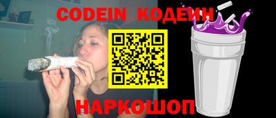 a pvp Пушкино