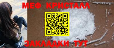 трава Пугачёв